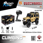 HB ZP1005 yellow Defender RC crawler India